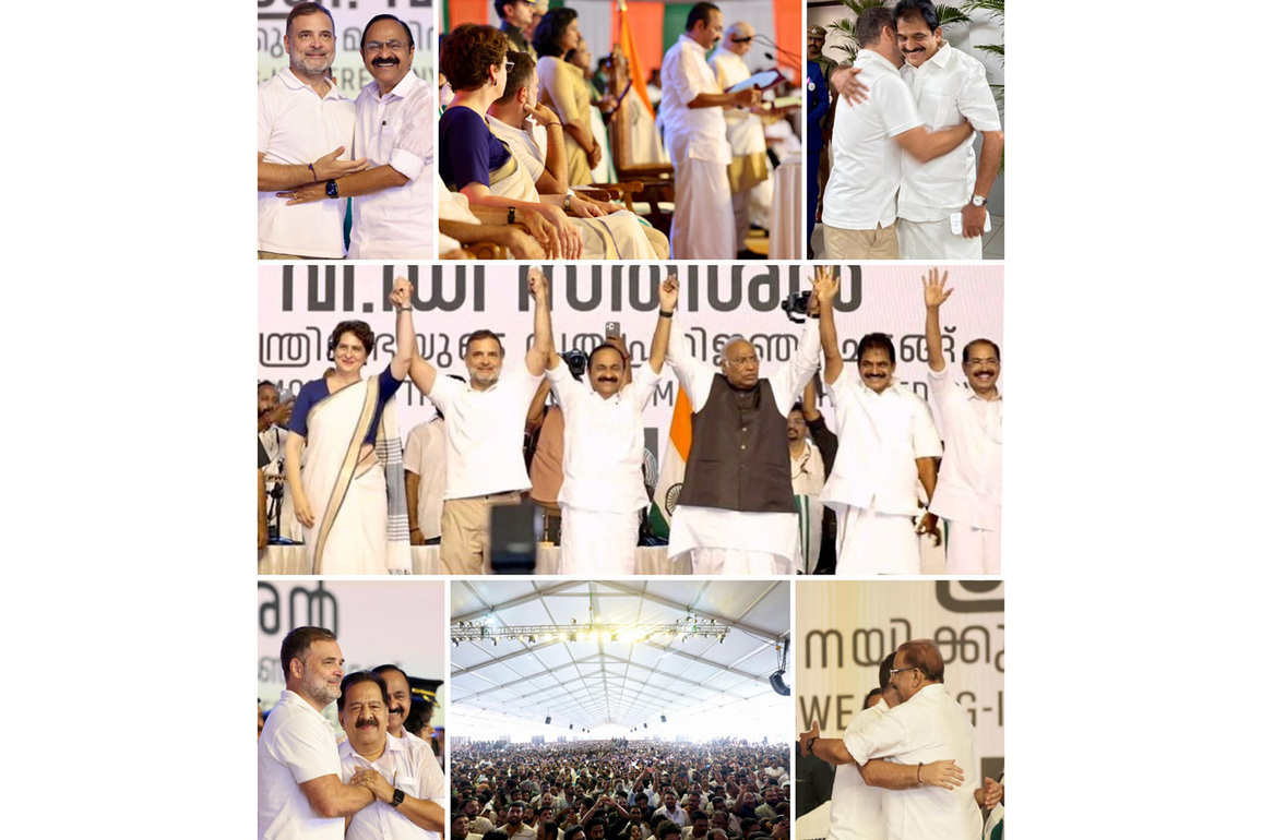 Rahul Gandhi congratulates VD Satheesan on taking oath as Keralam CM; thanks KC Venugopal for leading campaign from frontlines