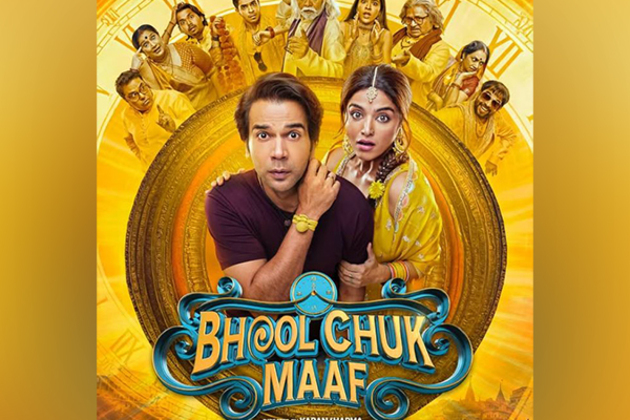 Rajkummar Rao, Wamiqa Gabbi starrer 'Bhool Chuk Maaf' to release in May