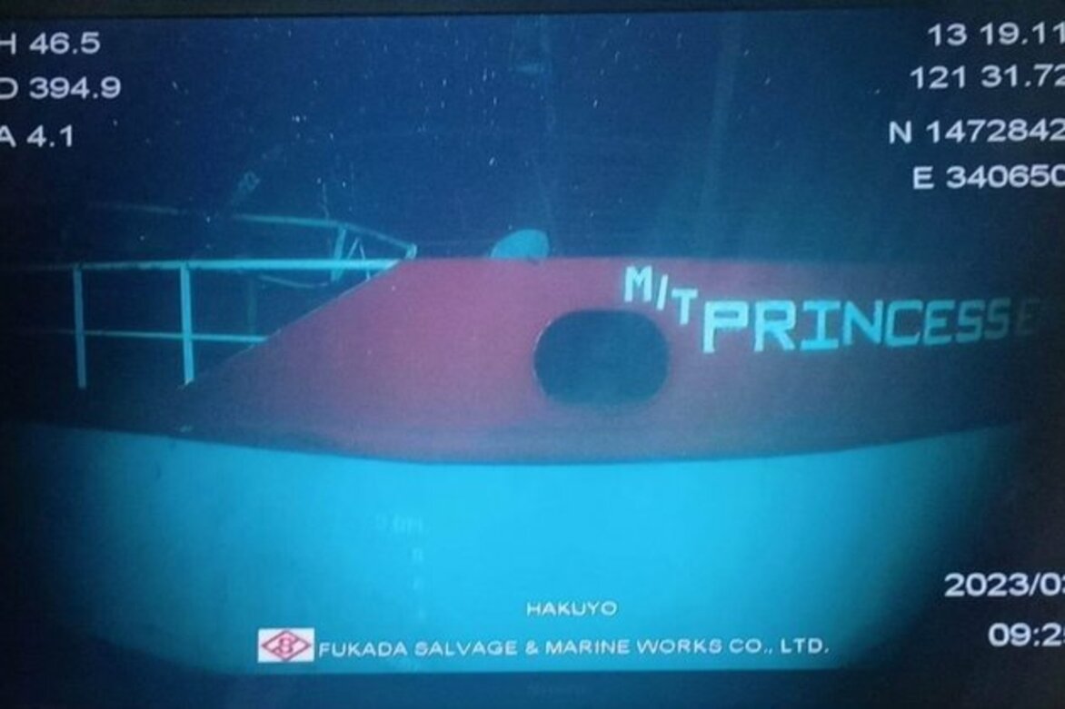 Sunken Oil Tanker Located off Philippines Coast