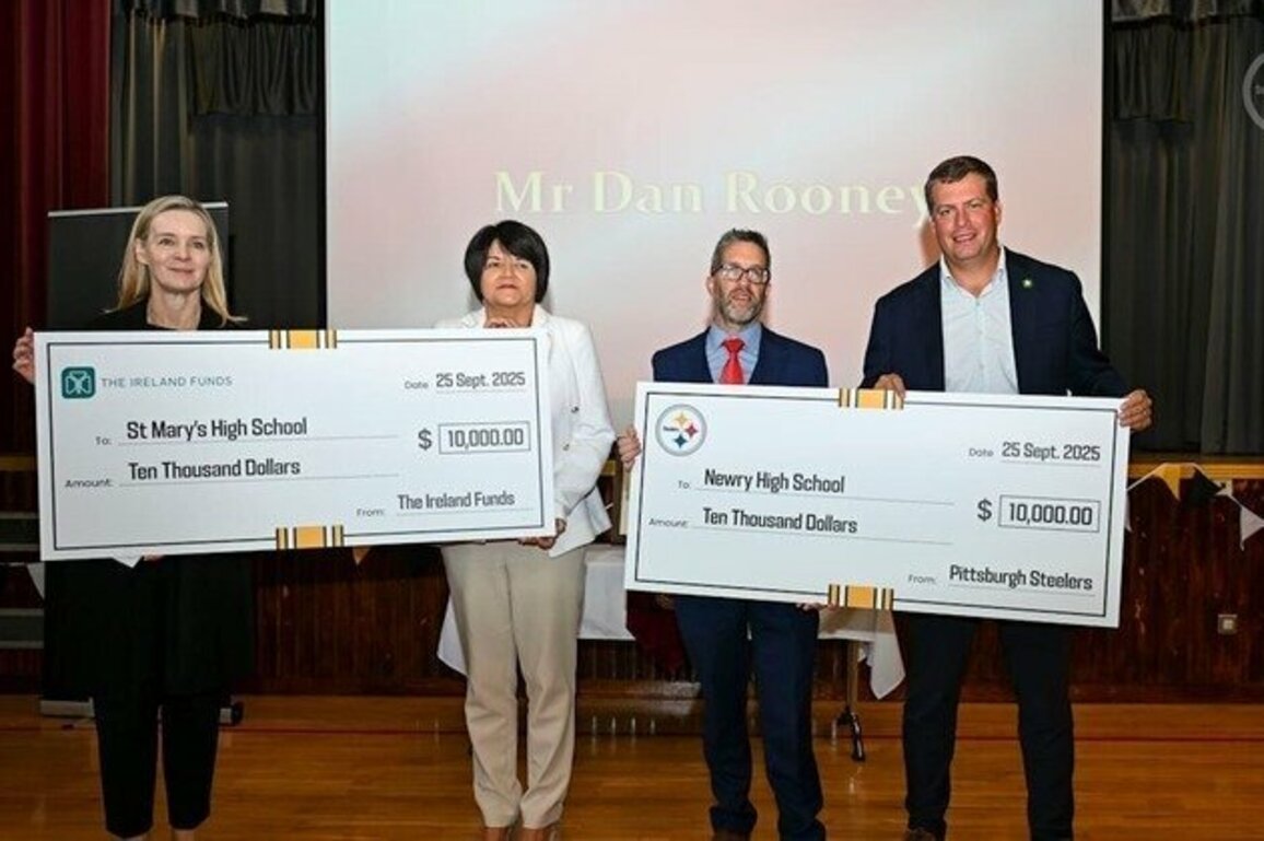 Honoring the memory of Dan and Patricia Rooney