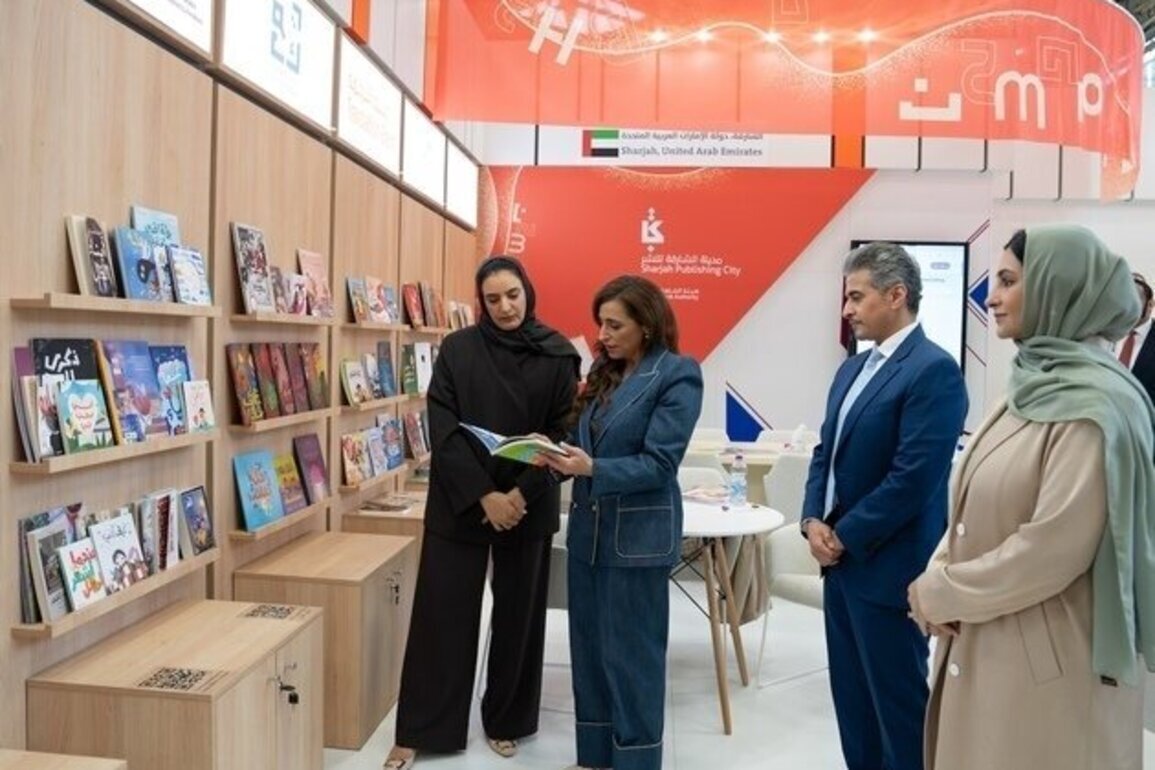 Bodour Al Qasimi witnesses launch of Children's Literature Award