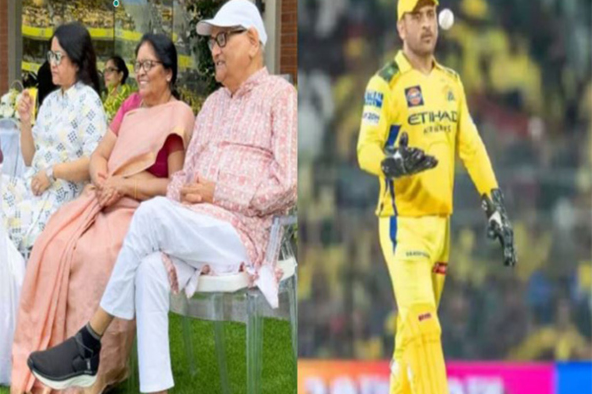 IPL 2025: MS Dhoni's parents spotted at Chepauk as CSK faces Delhi Capitals