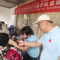 TANZANIA-ZANZIBAR-CHINESE MEDICAL TEAM-FREE CLINIC