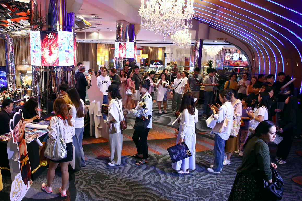 THAILAND-BANGKOK-NE ZHA 2-SCREENING EVENT