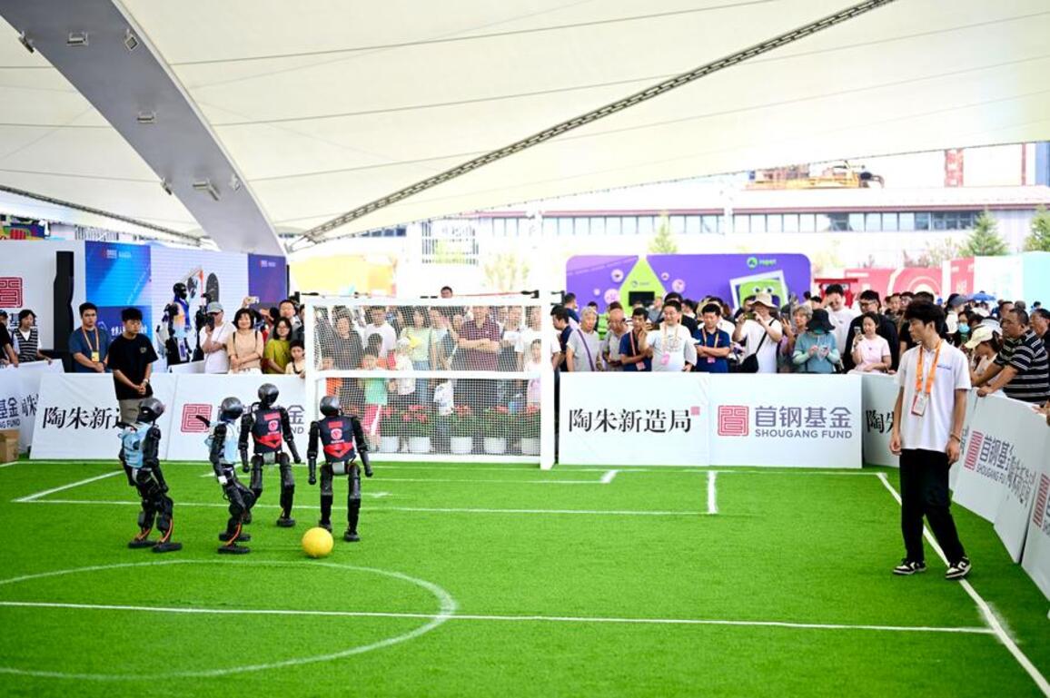 China's sports services score big at Beijing trade fair