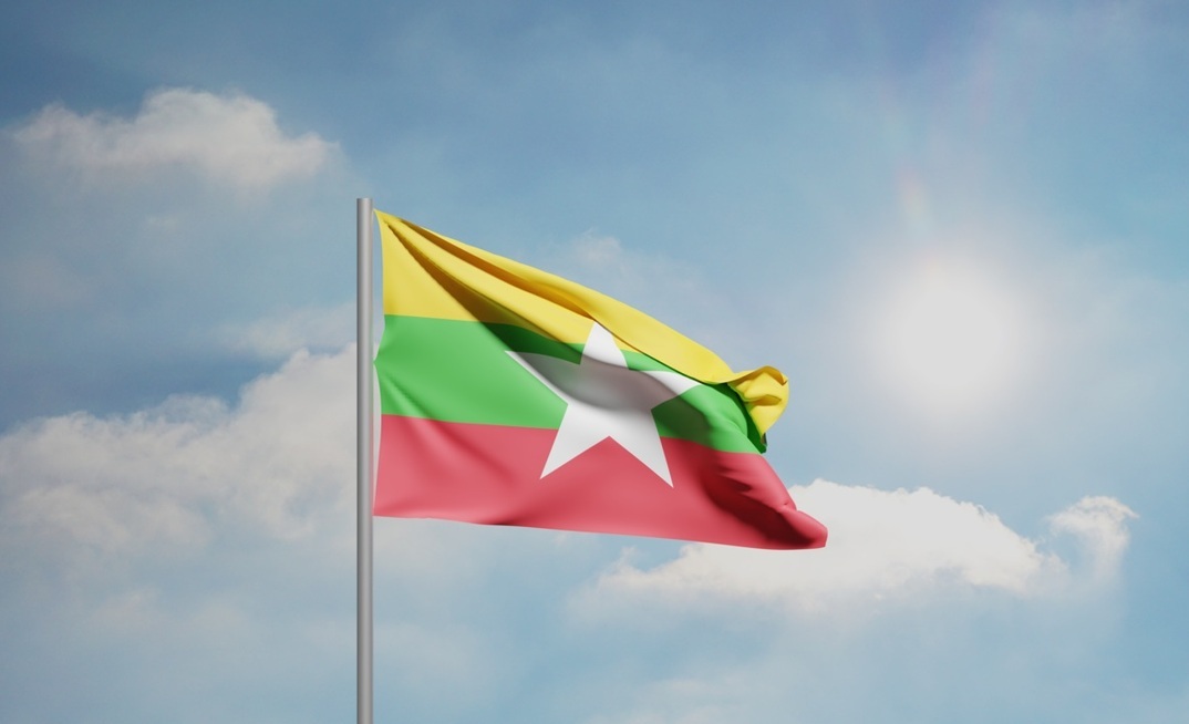 Bandeira de Mianmar