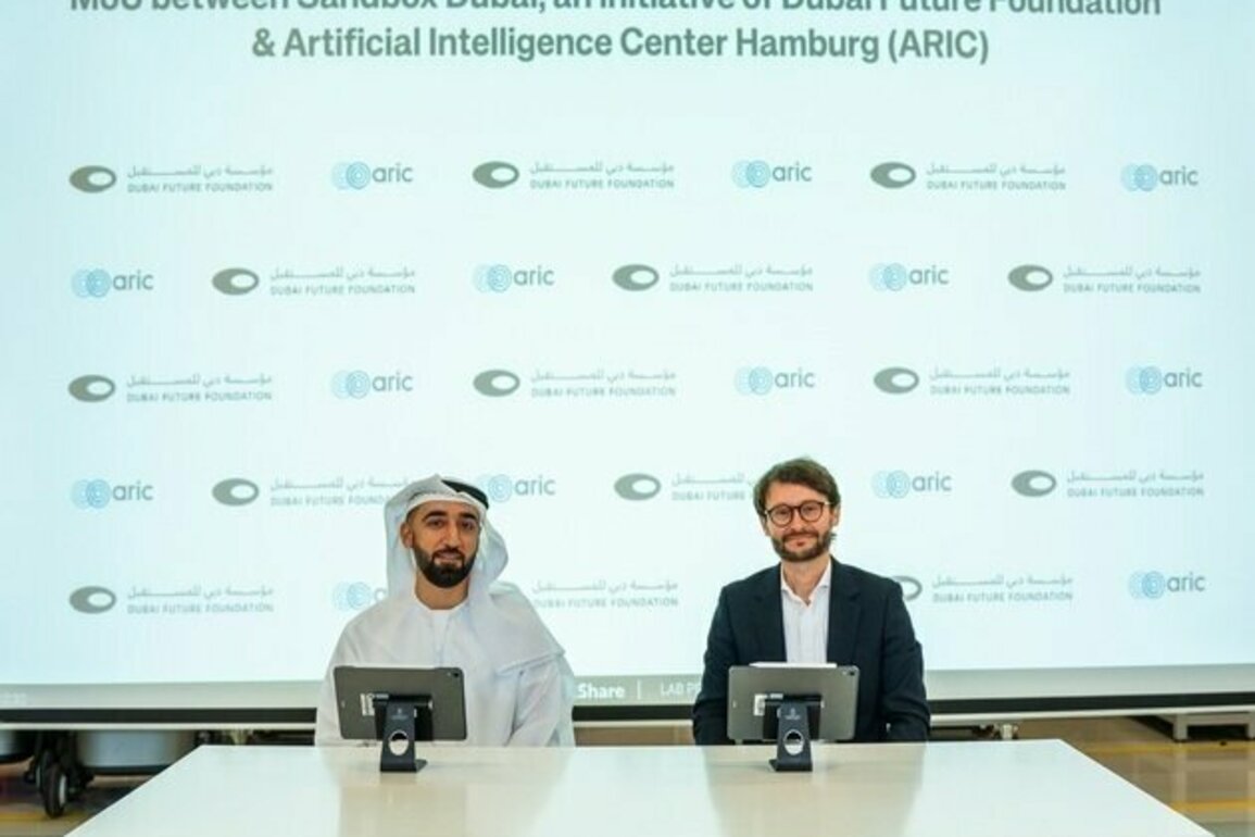 Sandbox Dubai strikes first global partnership with AI Centre Hamburg