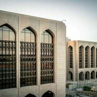 CBUAE maintains Base Rate at 4.40%