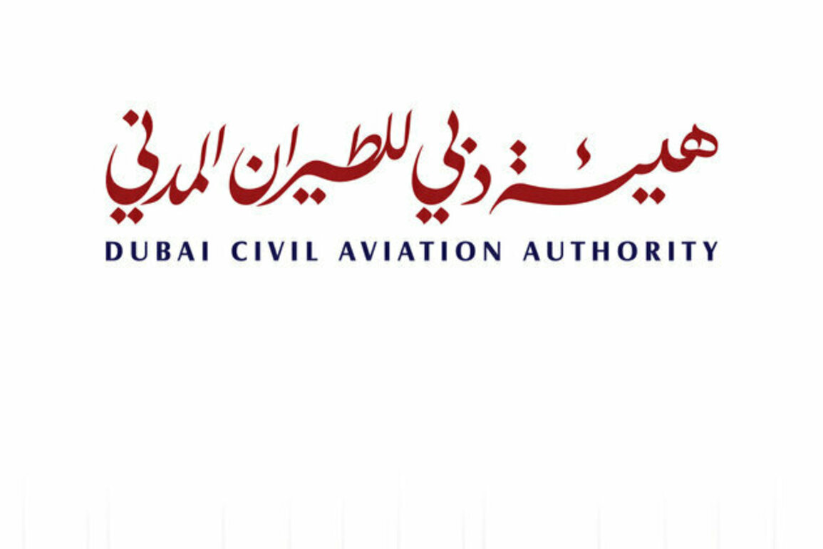 Dubai Civil Aviation Authority unveils new corporate identity