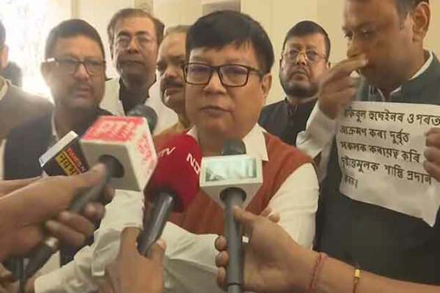 Assam: Congress legislators protests against attack on Congress MP Rakibul Hussain