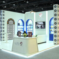 Qatar's Ministry of Culture participates in Abu Dhabi International Book Fair