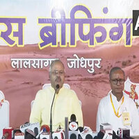 "Over 300 workers are expected to be here," says Sunil Ambekar on RSS all-India coordination meet in Jodhpur