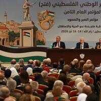 Fatah's 8th general conference re-elects Mahmoud Abbas as movement leader