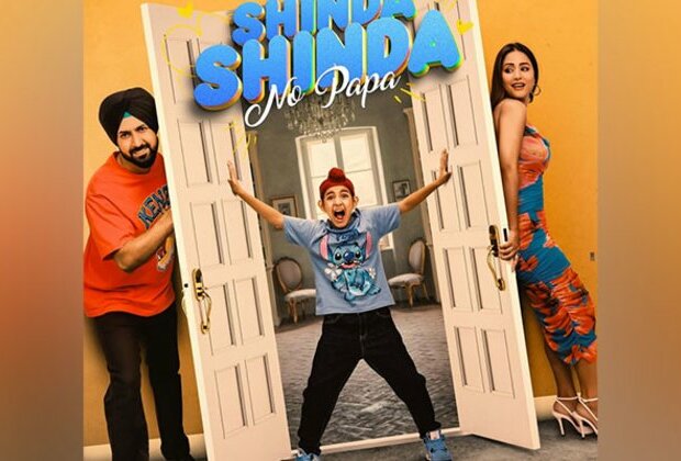 Gippy Grewal, Hina Khan unveil first look poster of 'Shinda Shinda No Papa'; film to release on this date