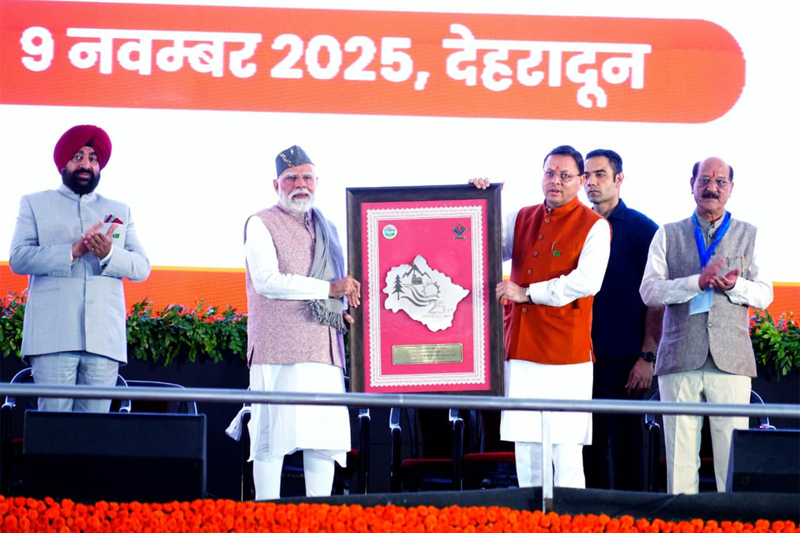 PM Modi releases special postal stamp series on Uttarakhand heritage