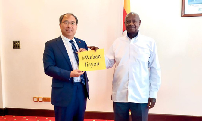 Museveni directs on coronavirus Museveni directs on coronavirus