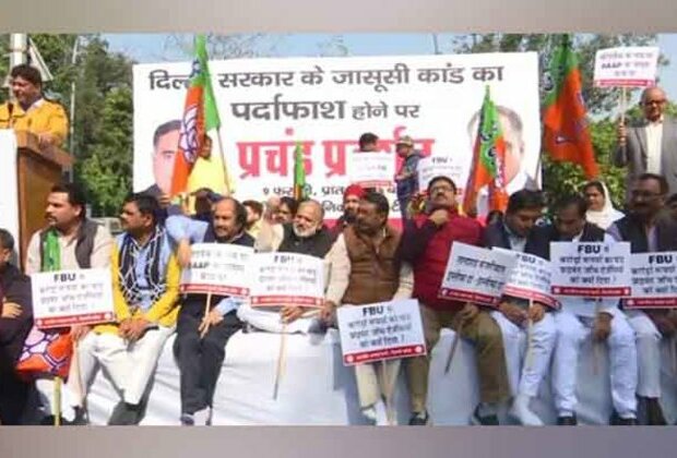 BJP protests against Delhi government over Feedback Unit case