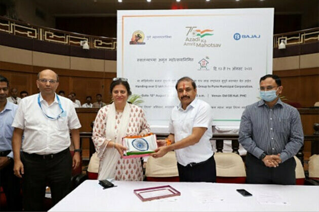 Bajaj Group joins hands with Pune Municipal Corporation to commemorate 'Azadi Ka Amrit Mahotsav'