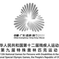 China Sports Weekly (11.23-11.29)