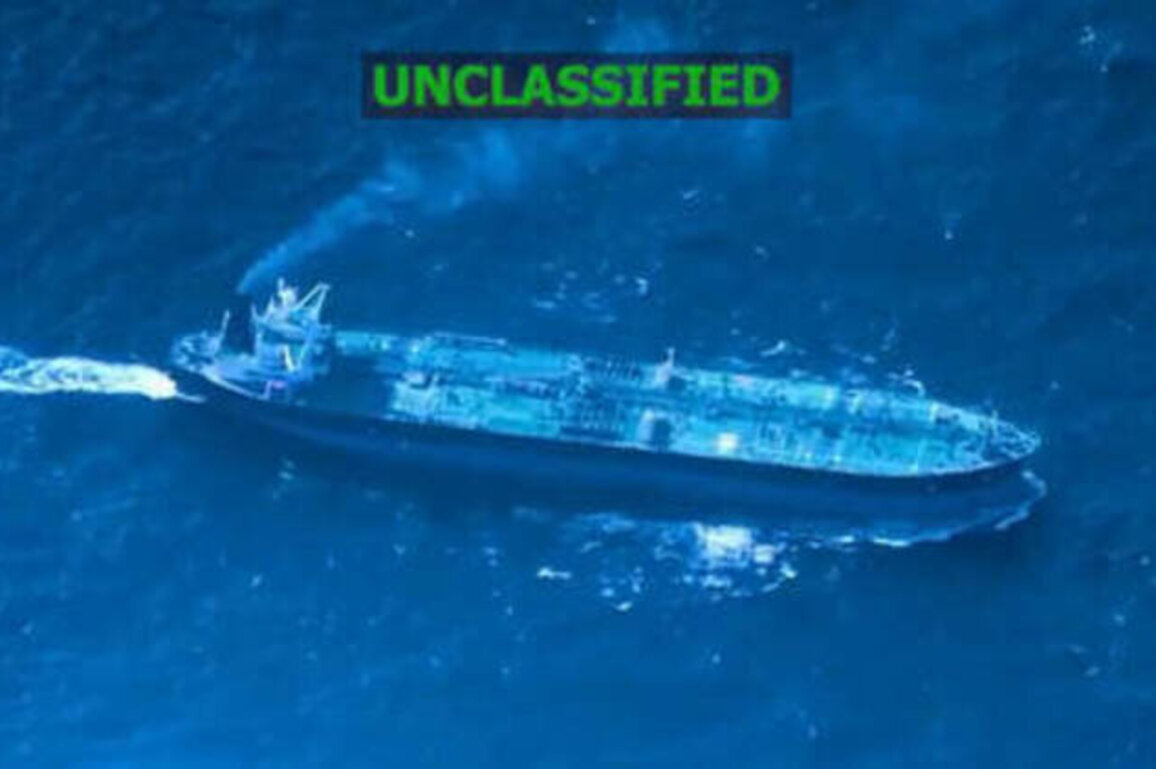 US seizes another oil tanker
