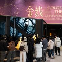 Culture&Life | Exhibition showcases dressing arts from North Africa to East Asia in SW China's Chengdu