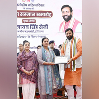 Women will have biggest contribution in making India a developed nation by 2047: Haryana CM