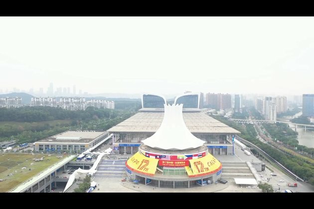China-ASEAN Expo opens, featuring digital economy, RCEP
