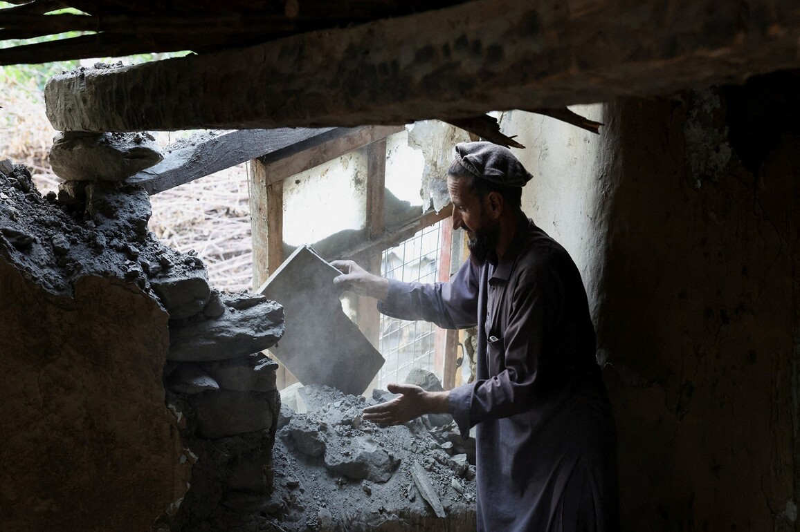 Earthquake of magnitude 4.6 strikes Afghanistan
