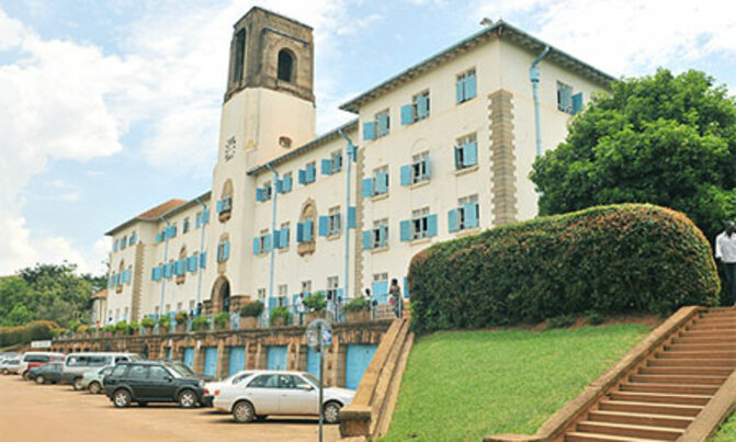 Makerere VC search takes new twist Makerere VC search takes new twist