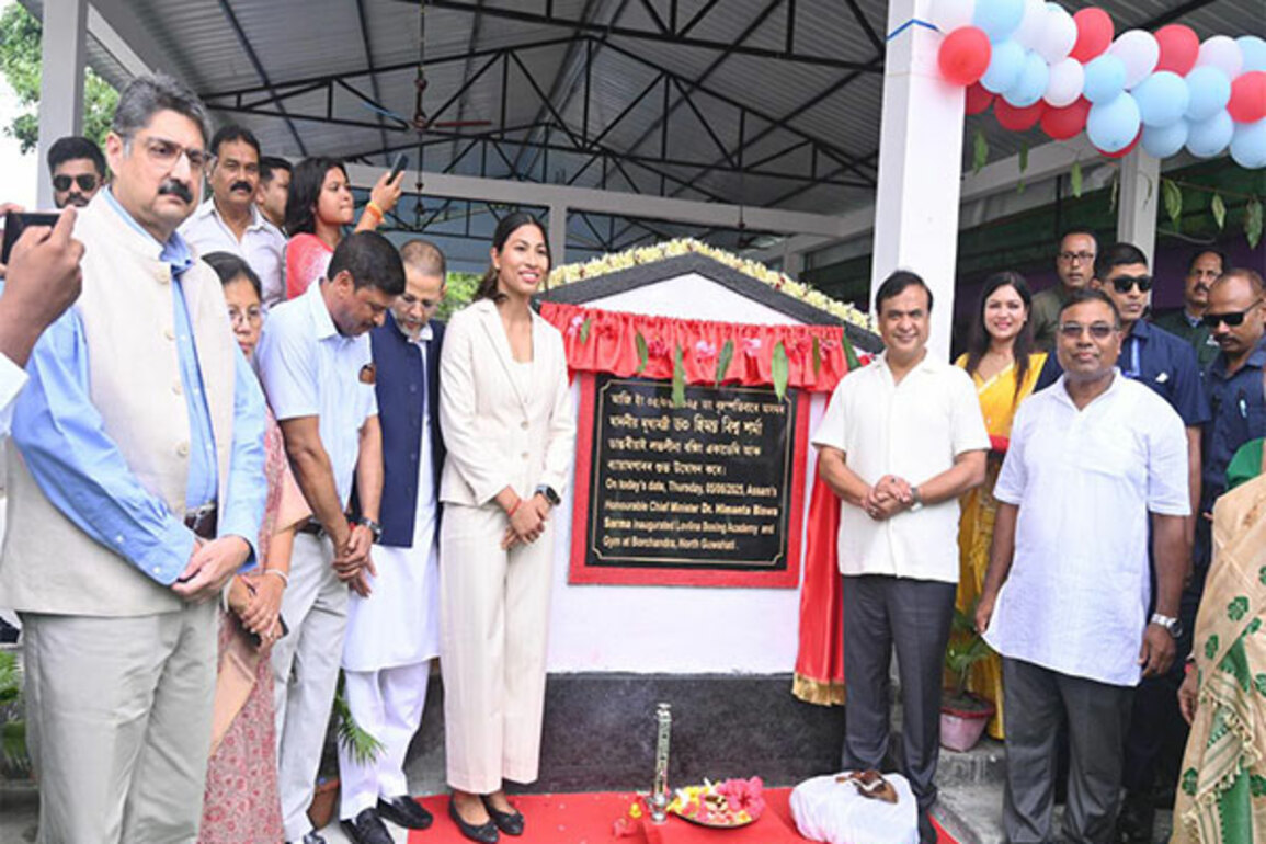 Assam CM Himanta Biswa Sarma inaugurates Olympic medalist Lovlina Borgohain's Boxing Academy in Guwahati