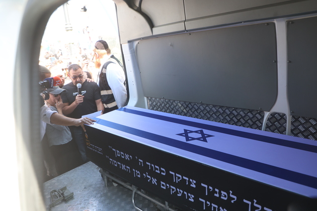 ISRAEL-RISHON LEZION-HOSTAGE-FUNERAL