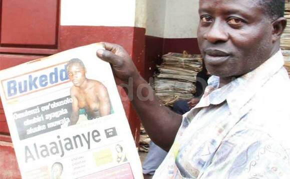 Muwonge ng’alaga agamu ku mawulire agaamukwata omubabiro. Muwonge ng’alaga agamu ku mawulire agaamukwata omubabiro.