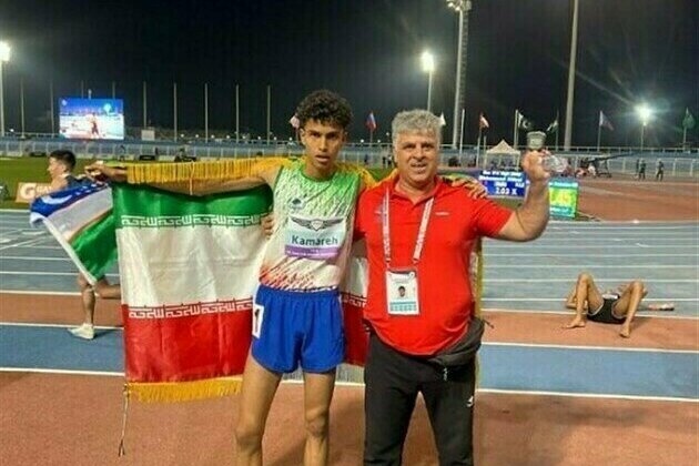 Irans Kamareh Wins Gold in Asian U-18 Athletics Championships
