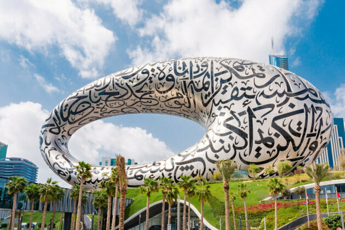 Dubai AI Week to welcome industry leaders, experts, officials from over 100 countries