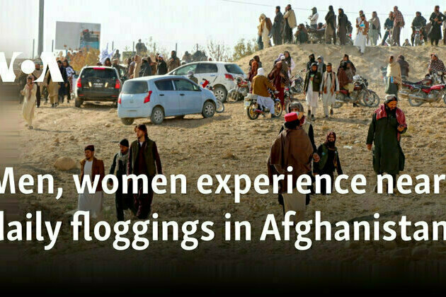 Men, women experience near daily floggings in Afghanistan