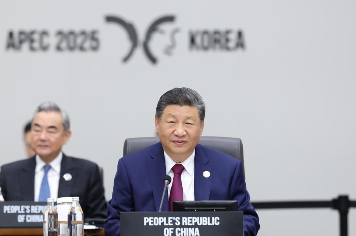 Xi's Album | Xi attends Session I of the 32nd APEC Economic Leaders' Meeting