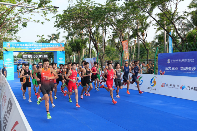 (SP)CHINA-HAINAN-SANYA-ASIAN BEACH GAMES-AQUATHLON-MEN'S INDIVIDUAL (CN)