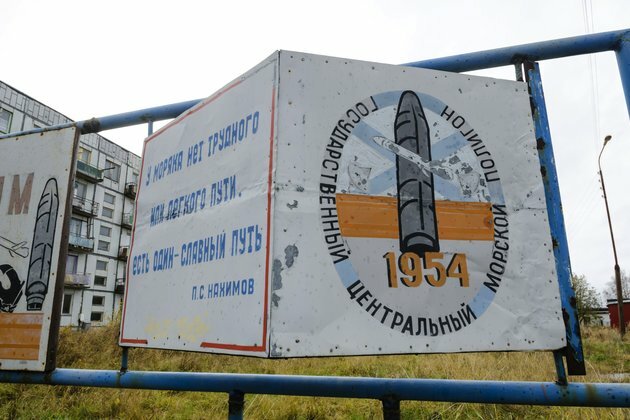 Russia to Nuclear Test Ban Monitor: Test Accident Not Your Business