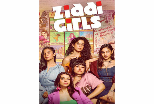 Young adult series 'Ziddi Girls' to stream from February 27, set to premiere worldwide on this OTT platform