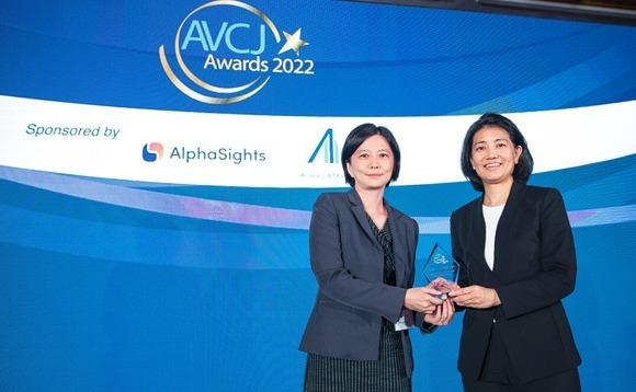 AVCJ Awards 2022: Fundraising of the Year – Venture Capital: Qiming Venture Partners