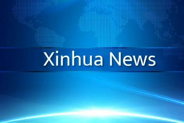 Update: China passes new law in major push to bolster private sector