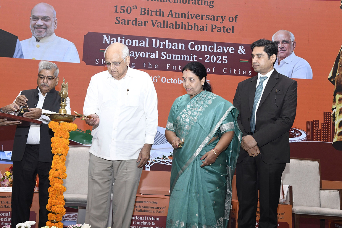 Gujarat CM Bhupendra Patel inaugurates two-day 'National Urban Conclave and 'Mayoral Summit' to mark Sardar Patel 150th anniversary