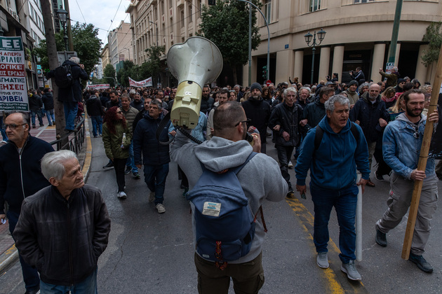 GREECE-ATHENS-GENERAL STRIKE