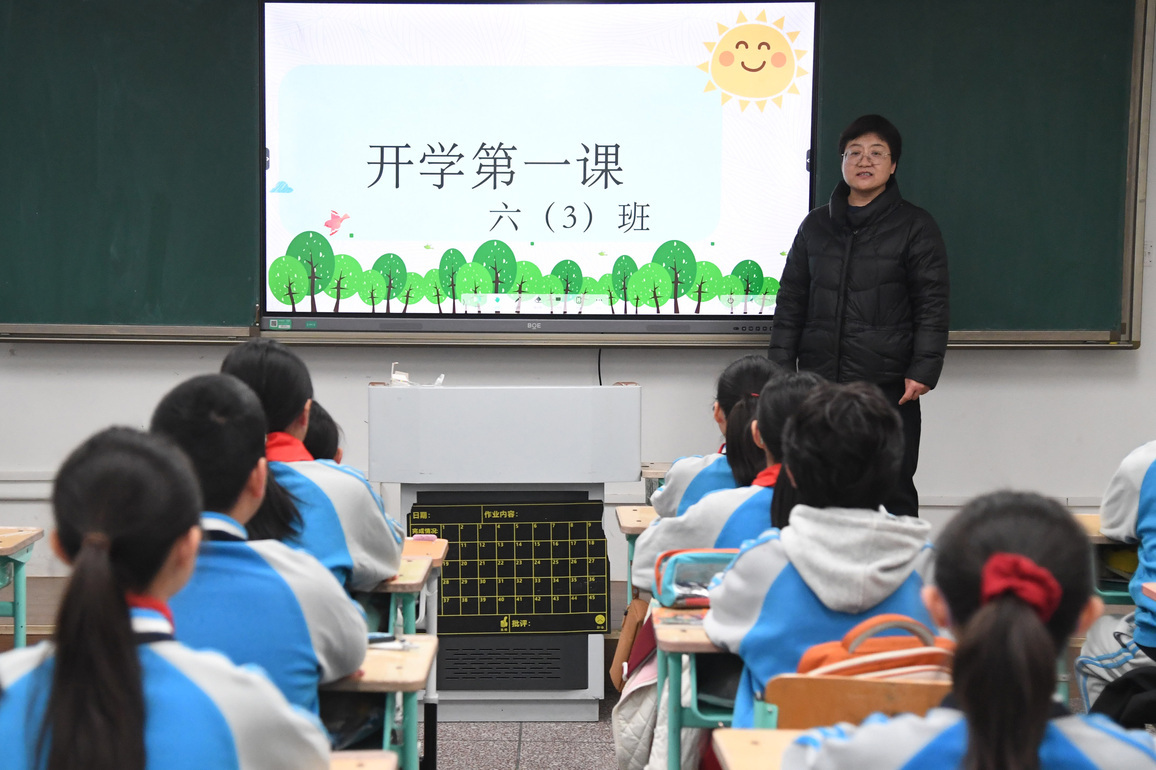 CHINA-BEIJING-SCHOOL-NEW SEMESTER (CN)