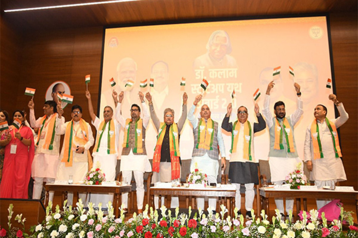 Dr Kalam Startup Youth Award 2.0: Minority youth entrepreneurs receive awards at "Salaam Kalam"
