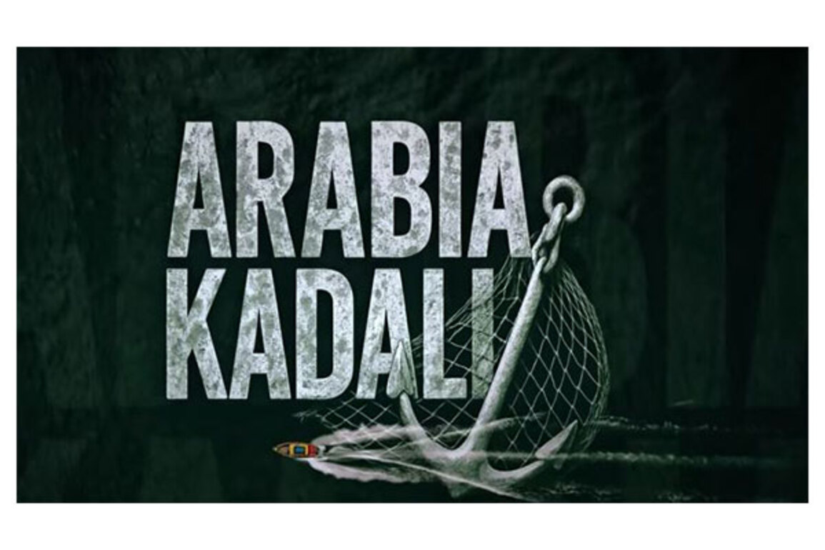 Trailer of Telugu series 'Arabia Kadali' unveiled