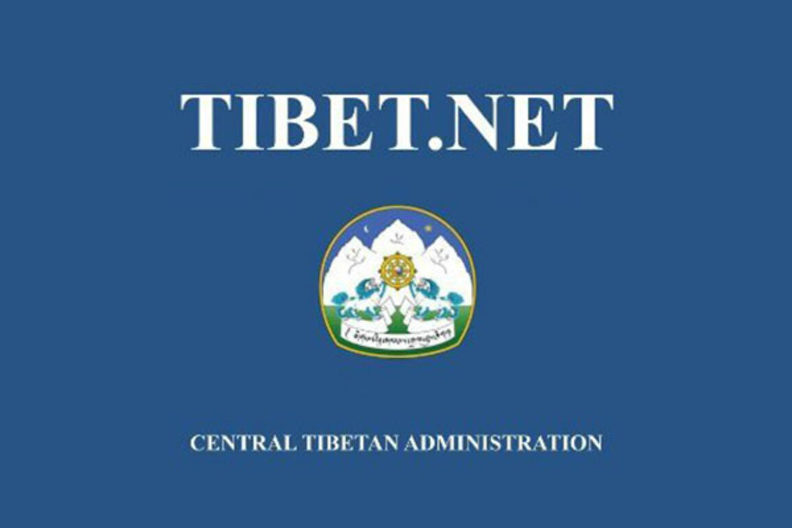 Tibetans, Japanese mark 112th anniversary of Tibetan independence declaration
