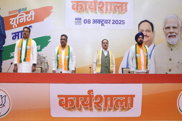 BJP to launch nationwide campaign marking 150th birth anniversary of Sardar Vallabhbhai Patel
