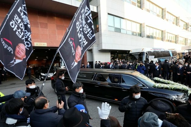 Victims of Late S. Korean Dictator Vow Fight for Historical Justice