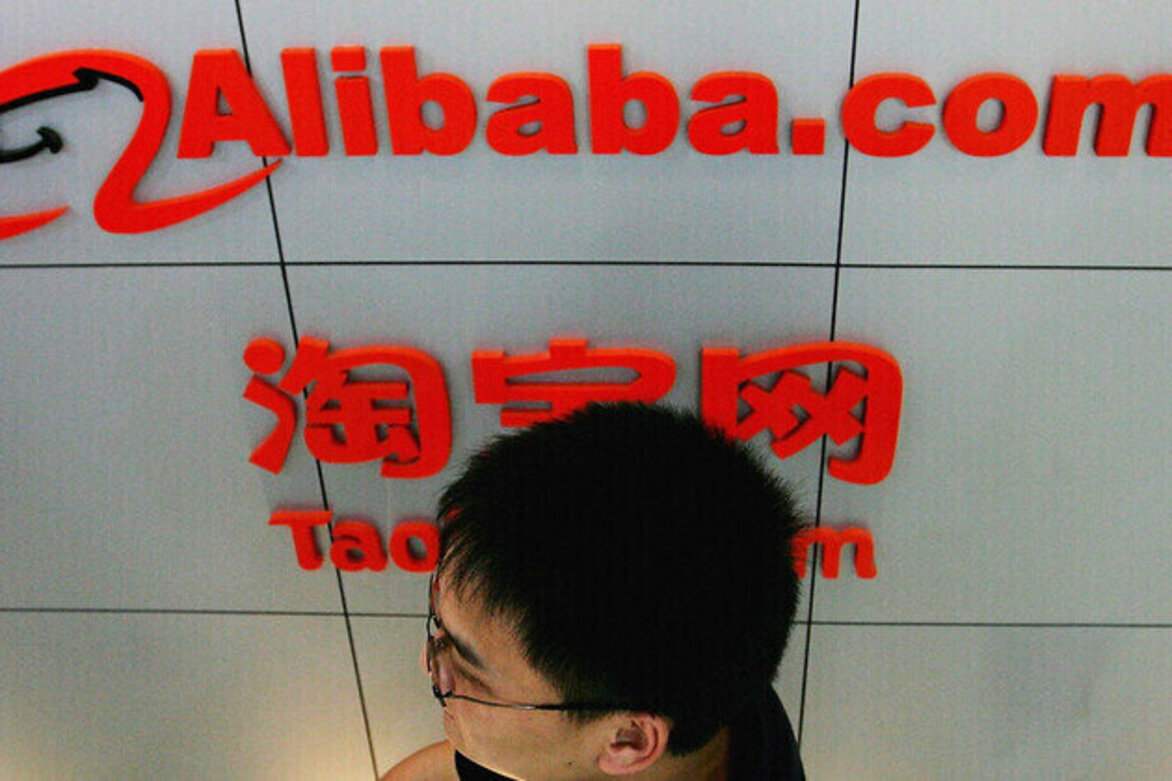 US blacklists major Chinese firms over alleged military links